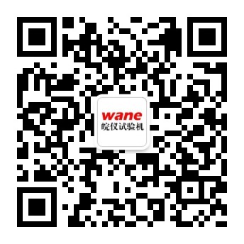 某某岗亭有限公司 手机二维码