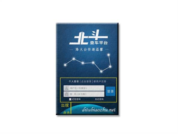 产品中心标题二