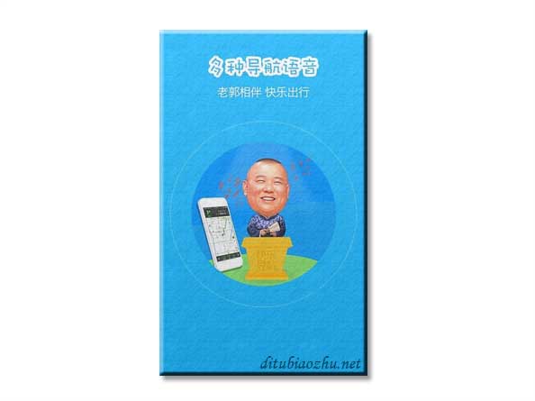 产品中心标题四